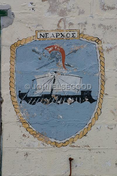 IMG_JE.DOC14.JPG - NEAPXO·, Painted ships emblem, Royal Naval Dockyard, Bermuda